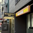 세븐일레븐 신사압구정본점 이미지