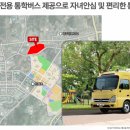공주물산 네이버블로그