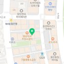 바디스타짐 3호점 이미지