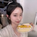 세븐일레븐 대전탄방남선점 | “ 원잇투메종탄방 ” 다녀왔어요🍀 꿈돌이산도, 밤티말빵 있는 대전 카페 추천✨평일 방문 후기❤️