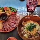 중곡역-23 이미지
