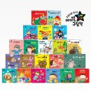 (상반기) 영아음악놀이(10~20개월) | 돌아기 책 전집후기 (영아다중, 아기별, 야물야물, 놀라운자연, 곰곰이, 사운드북, 프뢰벨말하기)