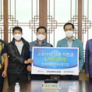 평택시 노동조합 이미지