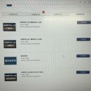[자격증]제57회 국제무역사 합격수기(시험일정/ 응시방법 / 공부법 / 해커스 국제무역사 후기(광고X))