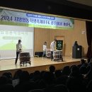 광주자연과학고등학교 이미지
