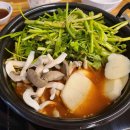 등촌샤브샤브 부산본점 이미지