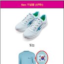 우슬경기장 내 이미지