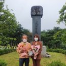 대한노인회 초촌면 분회 네이버블로그