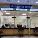 부산지방검찰청서부지청민원실 이미지