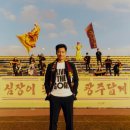 파트너 문구 이미지