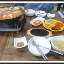 여수다복 이미지