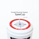 주식회사 프리쉐 이미지