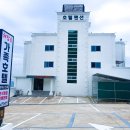 해담은 호텔 이미지