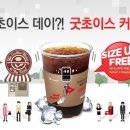 모두초이스 이미지