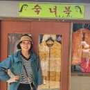 여행:) 경주 보문단지 근처 부모님 모시고 가기 좋은 곳 &#39;추억의 달동네&#39;