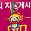 두성현수막