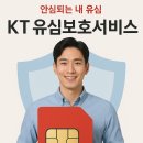 문정로-5 이미지