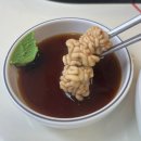 운정동태아귀