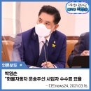 700480 네이버블로그