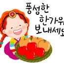 서정호한의원 이미지