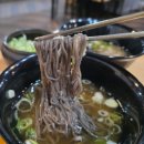 합포로 | 창원맛집 메밀국수향기 추천메뉴 솔직후기