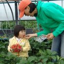 가남정보화마을 이미지