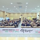 농촌체험코스(북부) 이미지