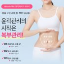 가연코스메틱 네이버블로그