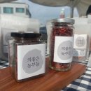 천방산농장 이미지