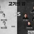 선경 롱게스트 카카오 검색결과