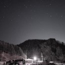 북면756 | 아이들과 함께한 시간이 더 특별하게 느껴졌던 가평펜션!!