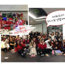워너핏점핑다이어트