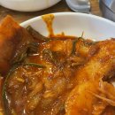 명태항구전주 이미지