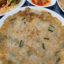 장은2리마을회관 | [미식일기] 학산2리 마을부녀회, 강릉