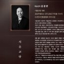 이룸기획，이룸정보