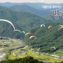 평창냉면