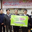 사랑방신문사