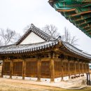 김제군 관아 이미지
