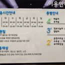 신석도서관 꿈터 이미지