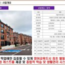 서광환경 이미지