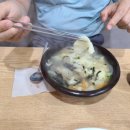 정선수제비가 이미지
