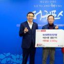 조광환경 이미지