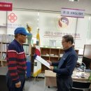 연변 번역 행정사사무소 이미지