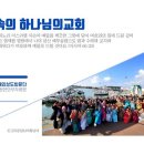 파라칼레오 이미지