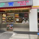 청기와타운 (마포점) 네이버블로그