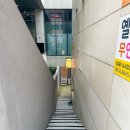 원쉐프 | 부산 사하구 가성비 한식 맛집 원쉐프(원Chef) 카레 닭껍질튀김 방문 후기