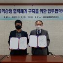 오산로컬협동조합 이미지