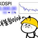 주식회사 바이텍 이미지