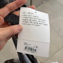 부산여행 옷가게 추천 해리단길 인더스트릿 방문기