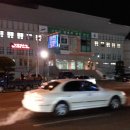 스케치 공인중개사사무소 이미지